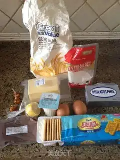 Make Cheesecake step 0