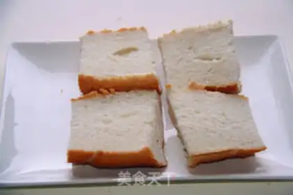 Make Cream shrimp buns step 0