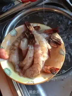 Make Frog shrimp step 1