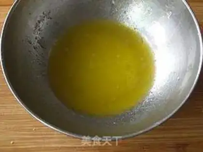 Make Meat step 0