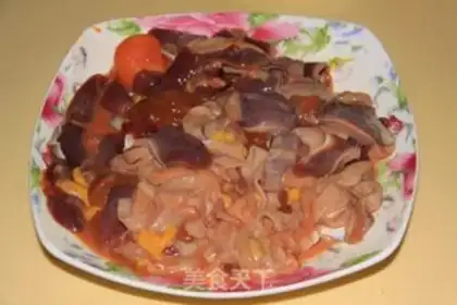 Make Pyramid chicken step 0