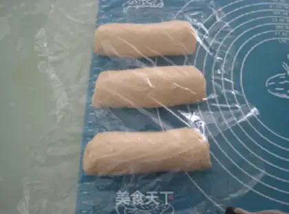Make Milk toast step 14