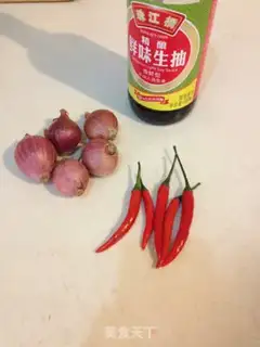 Make Froggy hoof soup step 4
