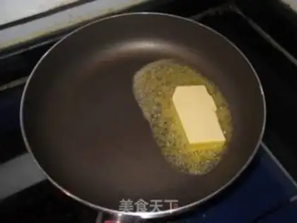 Make Cotton candy step 0