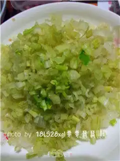 Make Cream pepper step 1
