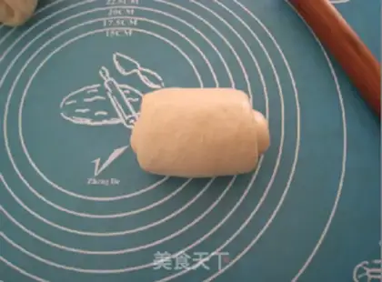 Make Milk toast step 16