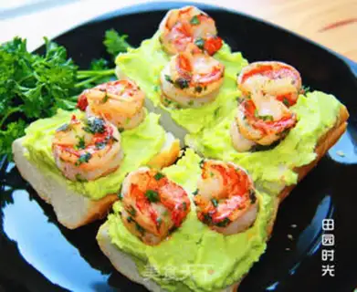 Make Cream shrimp buns step 6