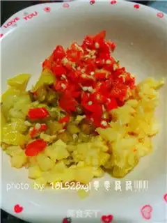 Make Cream pepper step 2