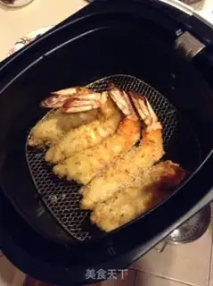 Make Frog shrimp step 5