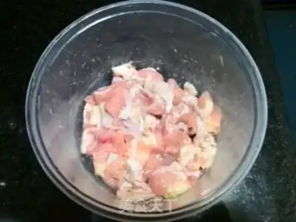 Make Porridge chicken step 0