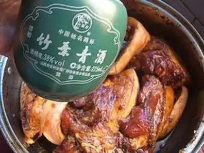 Make Meat step 4