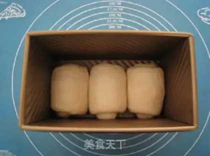 Make Milk toast step 17