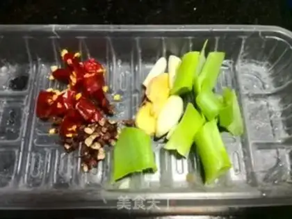 Make Porridge chicken step 1