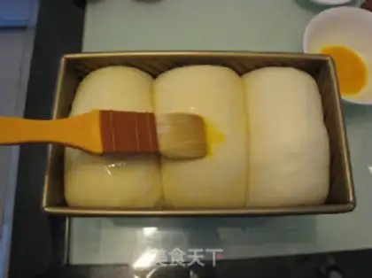 Make Milk toast step 18