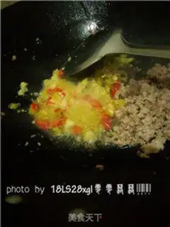 Make Cream pepper step 6