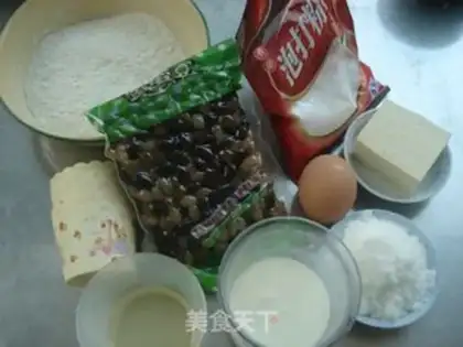 Make Low oil tofu honey tofu marfin step 0