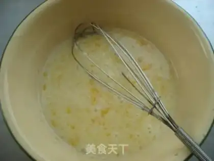 Make Low oil tofu honey tofu marfin step 1