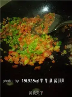 Make Cream pepper step 8