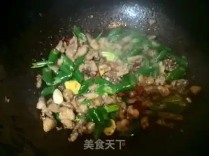 Make Porridge chicken step 6