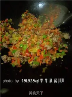 Make Cream pepper step 9