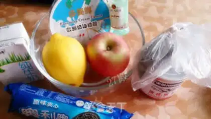 Make Cheese Cake step 0