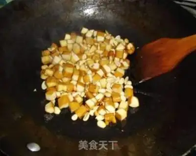 Make Twin pepper peanut beans step 5