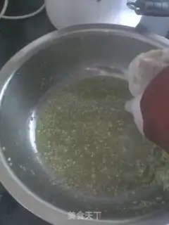 Make I