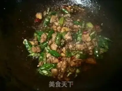 Make Porridge chicken step 7