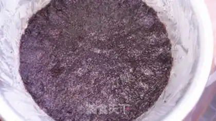 Make Cheese Cake step 1