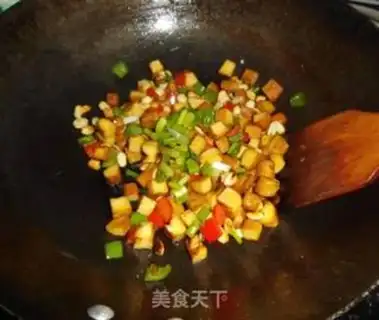 Make Twin pepper peanut beans step 7