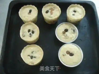 Make Low oil tofu honey tofu marfin step 6