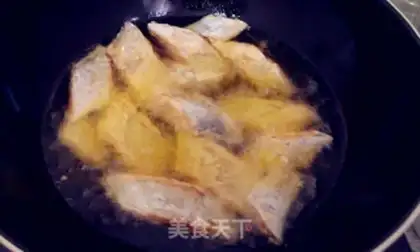 Make Garlic Belt step 4