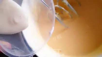 Make Cheese Cake step 4