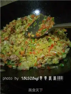 Make Cream pepper step 10