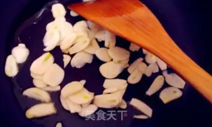 Make Garlic Belt step 6