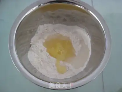 Make Red Bean Sand Bread step 0