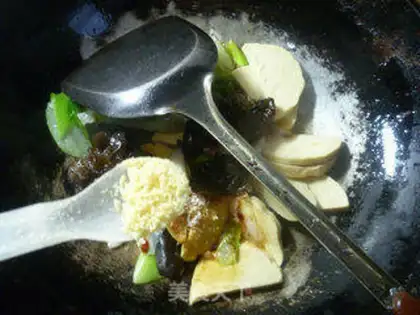 Make Black-eared onion fried chicken step 10