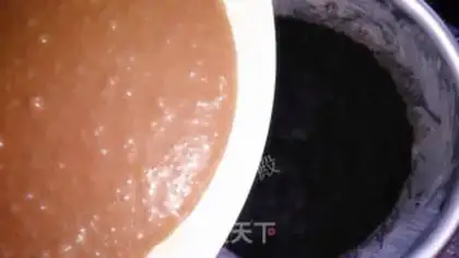 Make Cheese Cake step 8