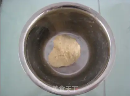 Make Red Bean Sand Bread step 2