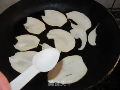 Make Fried pepper abalone mushrooms step 3