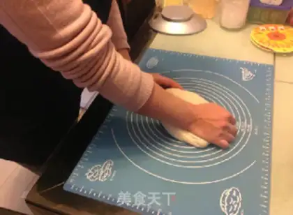 Make Red Bean Sand Bread step 3