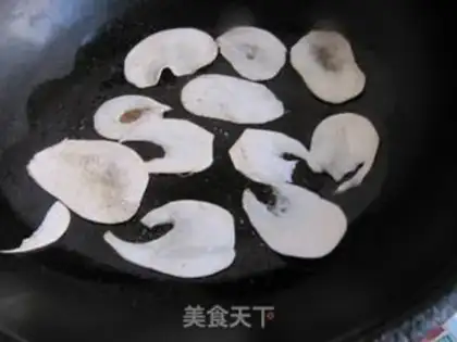 Make Fried pepper abalone mushrooms step 5