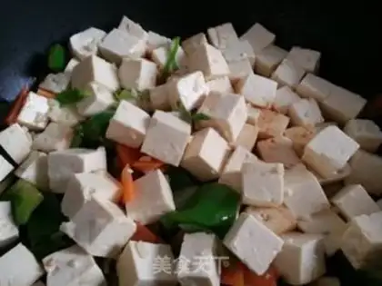Make Tofu step 3