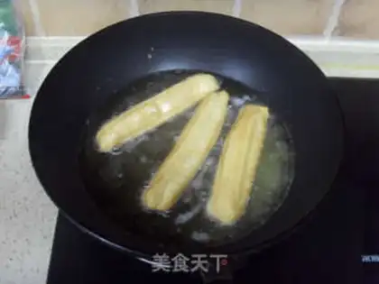 Make Pizza oil step 1