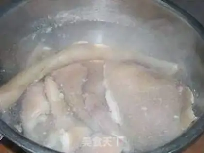 Make The fragrance is frozen step 1