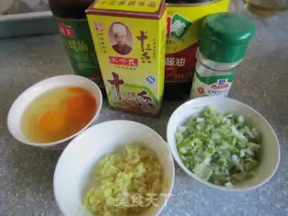 Make Yuko-san step 0