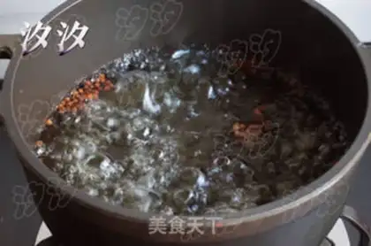 Make Spicy mountain pig hoof step 2