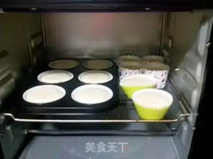 Make The rice cake step 6