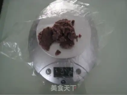 Make Red Bean Sand Bread step 9