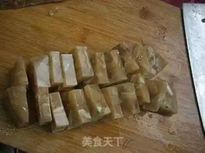 Make The fragrance is frozen step 6